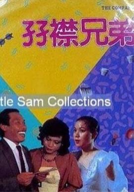 久久久久逼